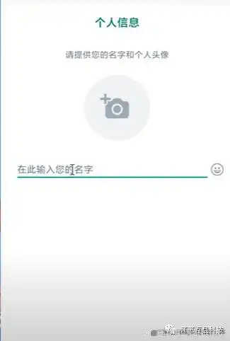 WhatsApp_WhatsApp注册教程_WhatsApp Windows电脑安装包