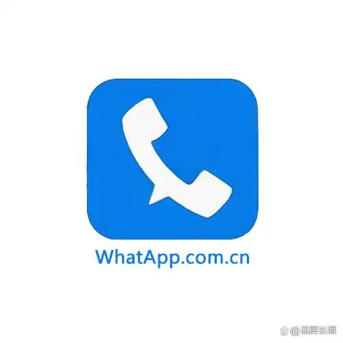 WhatsApp定义和主要功能_WhatsApp_WhatsApp历史背景和发展历程