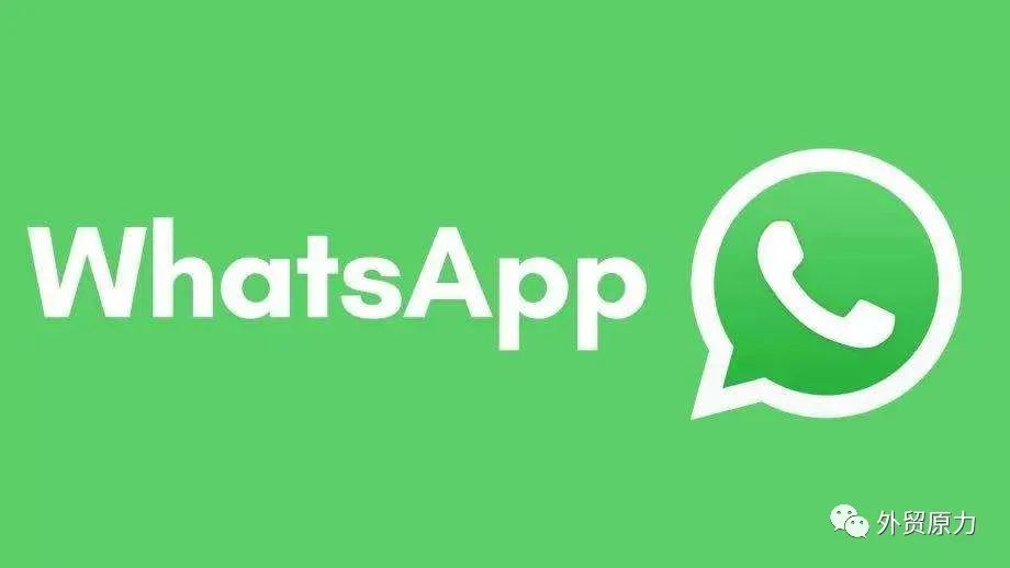 whatsapp最全使用攻略，养号、使用方法、开发方法（附WhatsApp解封方法）