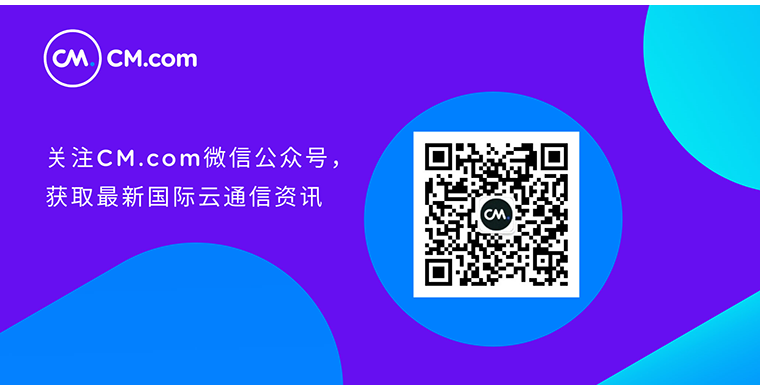 WhatsApp营销全新升级｜同样的预算，撬动更大价值