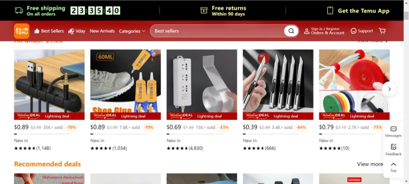电商品牌出海：全球化浪潮下的新机遇