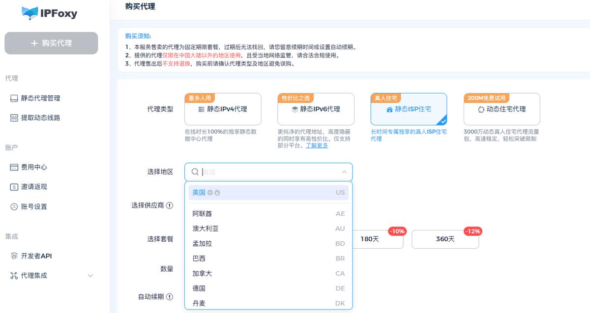 海外私域玩法：如何利用TikTok引流WhatsApp转化？